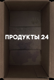 Продукты 24