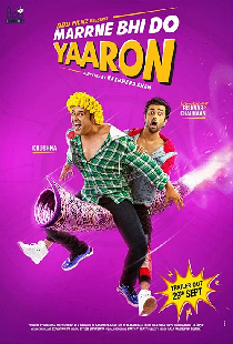 Marne Bhi Do Yaaron