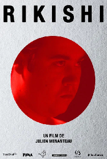 Rikishi