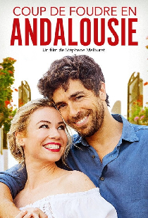 Любовь в Андалусии
