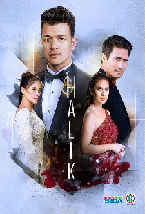 Halik
