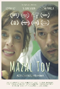 Mazal Tov