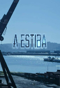 A Estiba