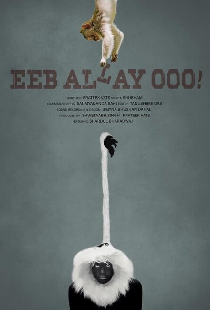 Eeb Allay Ooo!