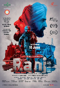 Ranj