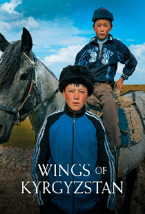 Wings of Kyrgyzstan