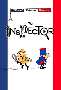 Постер «The Inspector»