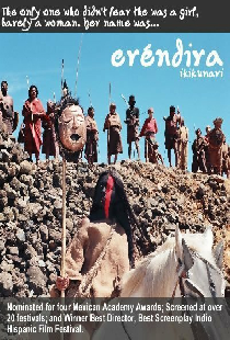 Erendira Ikikunari