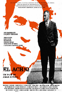 El Achiq