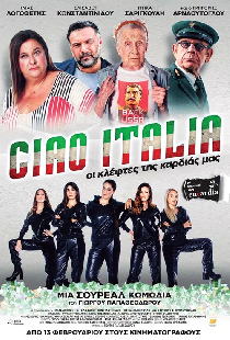 Ciao Italia