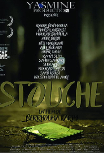 Stouche