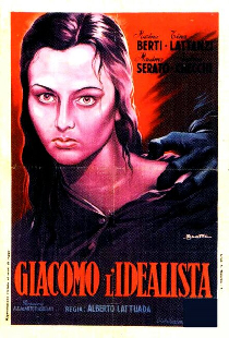 Джакомо-идеалист