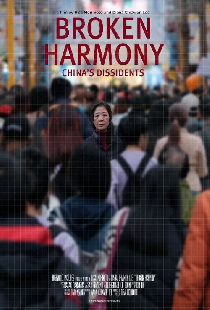 Broken Harmony: China's Dissidents