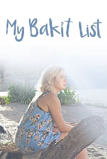 My Bakit List