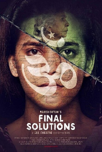 Final Solution