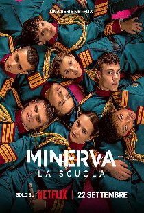 Постер «Академия «Минерва»»