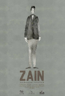 Zain