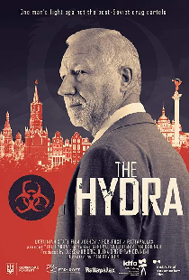 The Hydra