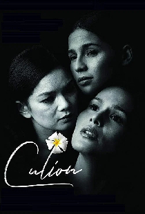 Culion