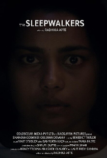 Лунатики