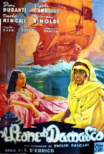 Il leone di Damasco