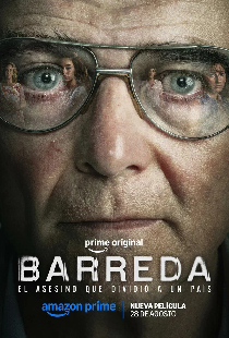Барреда