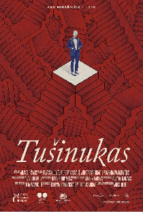 Ручка для левши
