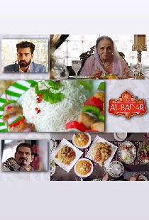 Al Badar Rice