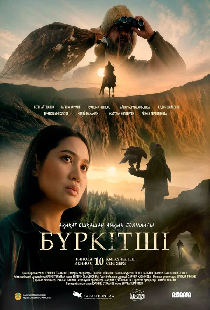 Бүркітші