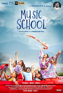 Music School