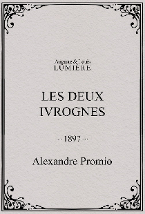 Les deux ivrognes