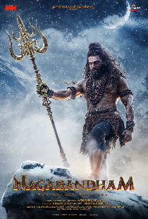 Nagabandham - The Secret Treasure
