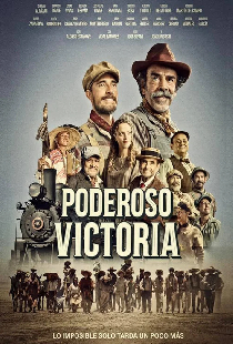 Poderoso Victoria