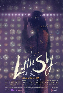 Little Sky