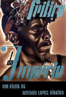 Империя заклинаний