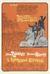 Тысяча клоунов