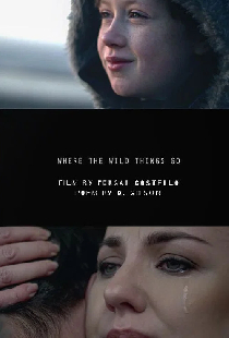 Там, куда уходят чудовища