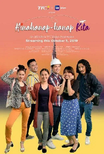 Hinahanap-hanap Kita