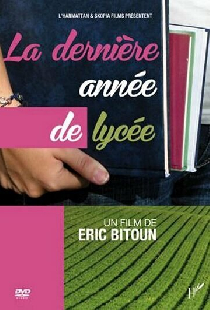 La dernière année de lycée