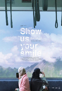 Show Us Your Smile