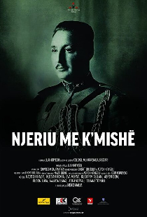 Njeriu me K'mishë
