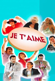 Je t'aime