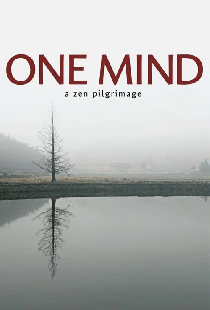 One Mind: A Zen Pilgrimage
