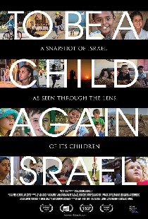 To Be a Child Again - Israel