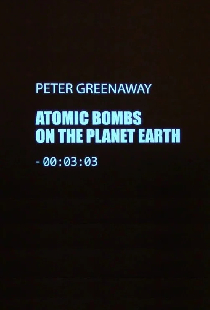 Atomic Bombs on the Planet Earth