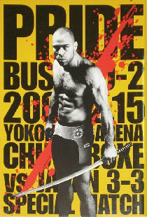 Pride Bushido 2