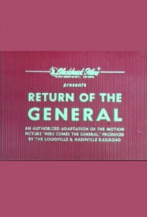 Return of the General