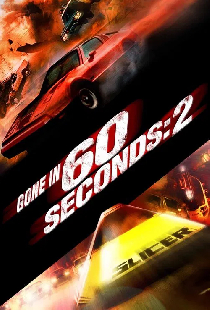 Gone in 60 Seconds 2