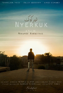 Nyerkuk