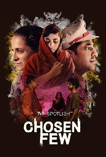 Chosen Few